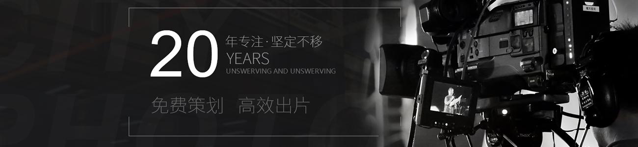 天想优选文化传媒