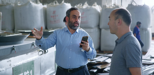 宣传片-南旗集团