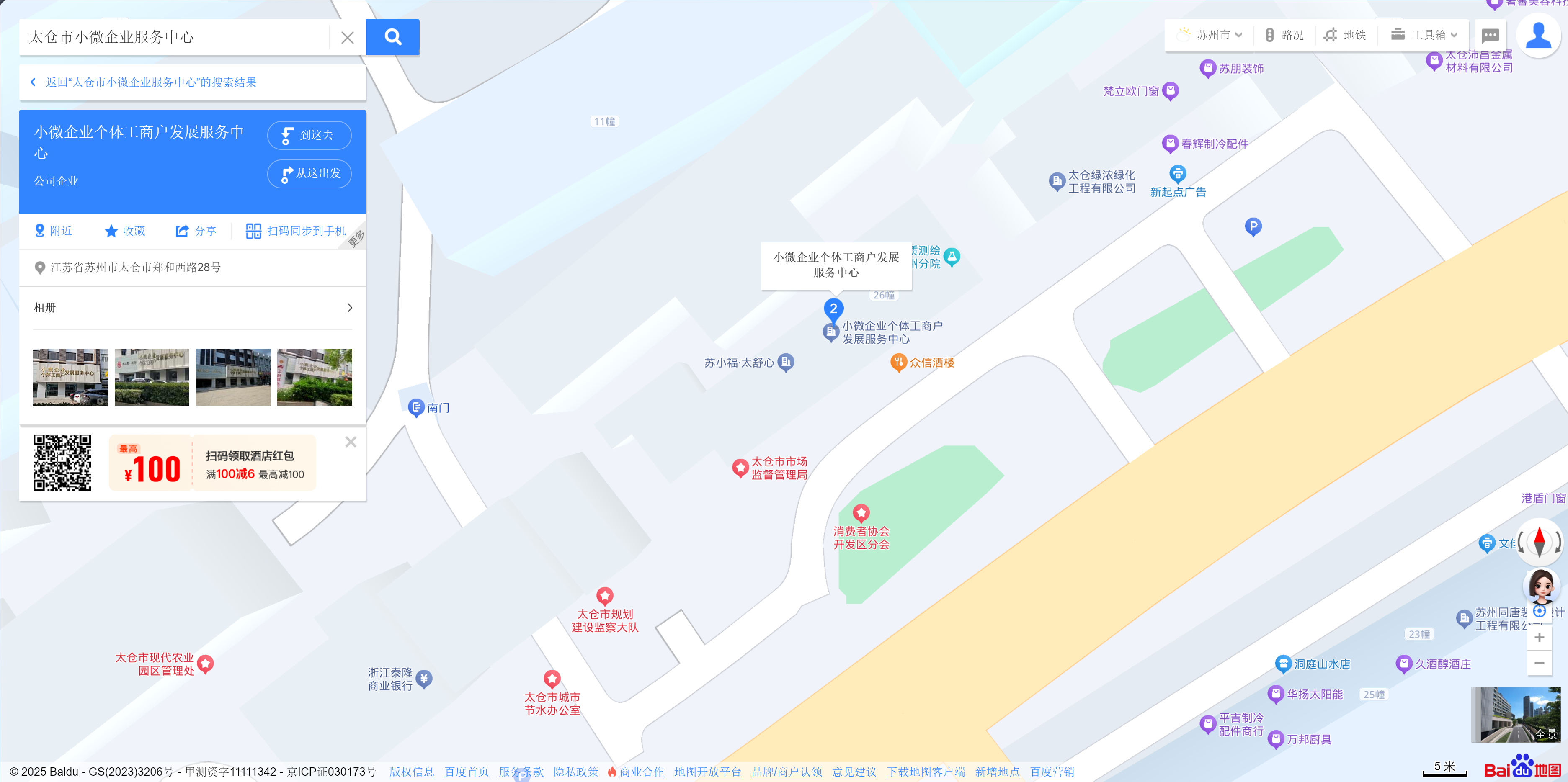 1756816136473764.png 312a519328b61f625b0e6eea498329e0.png